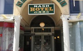 Nash Hotel